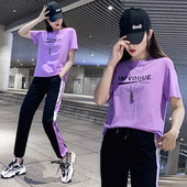 Γυναικεία αθλητικά και καθημερινά σετ με επιγραφή