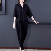 Γυναικείο σετ με λαιμόκοψη - δύο μέρη