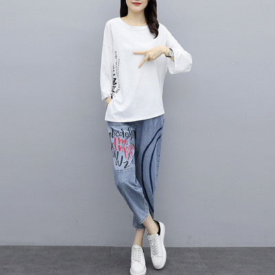 Γυναικείο σετ - μπλούζα και τζιν - δύο μοντέλα