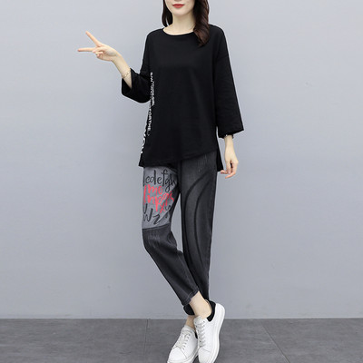 Γυναικείο σετ - μπλούζα και τζιν - δύο μοντέλα