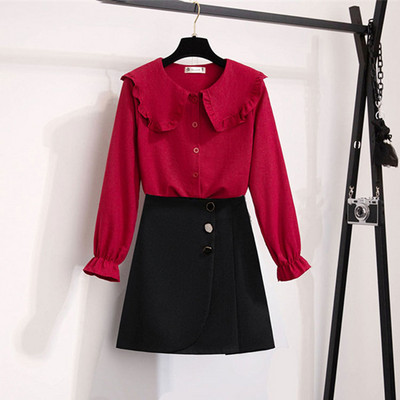 Καθημερινό σετ σε δύο μέρη  - φούστα και πουκάμισο