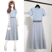 Ανοιξιάτικο γυναικείο σετ - μπλούζα και φούστα με υψηλή μέση