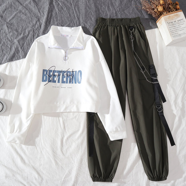 Ležeran proljetno-jesenski komplet kratke bluze i širokih hlača s džepom