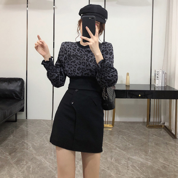 Sieviešu ikdienas komplekts - krekls un svārki