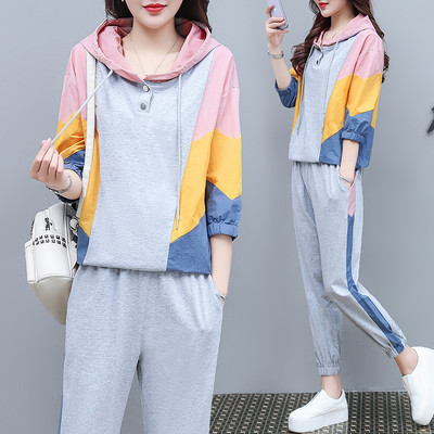 Νέο μοντέλο σπορ-καθημερινή σειρά δύο μερών