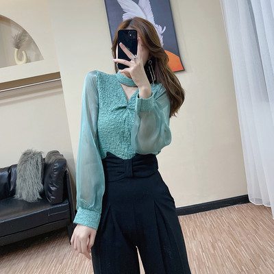 Γυναικείο σετ - πουκάμισο και παντελόνι