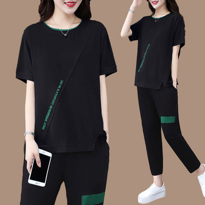 Γυναικείο σετ φαρδύ μοντέλου - μπλουζάκι και παντελόνι