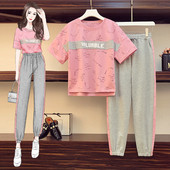 Sportsko-dnevni set kratke majice i hlača s rubom