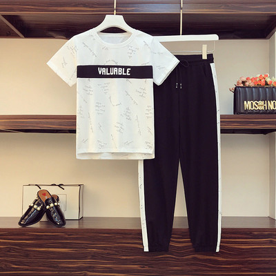 Sportsko-dnevni set kratke majice i hlača s rubom