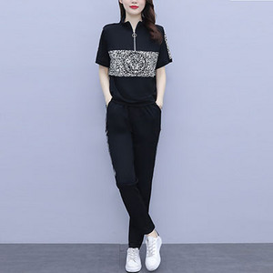 Καθημερινό σετ με ζωική εκτύπωση - μεγάλο μέγεθος