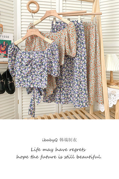 Novi model ljetnog kompleta sa cvjetnim uzorkom - bluza i suknja