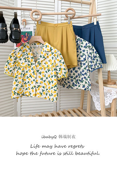 Ljetni set cvjetnog uzorka - kratka košulja i hlače