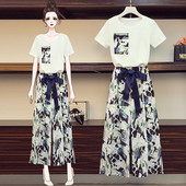 Elegantan ženski komplet s trakom i cvjetnim uzorkom - dva dijela