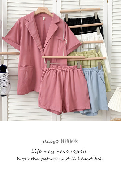 Νέο μοντέλο καλοκαιρινό σετ - μπουφάν με κοντά μανίκια και σορτς