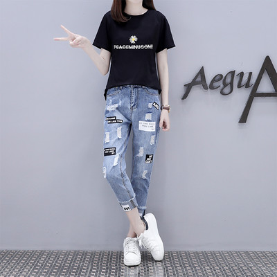 Ženski dnevni set sa natpisima i aplikacijom