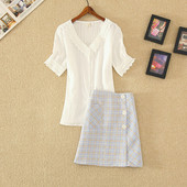 Moderan set od dva dijela suknje i bluze