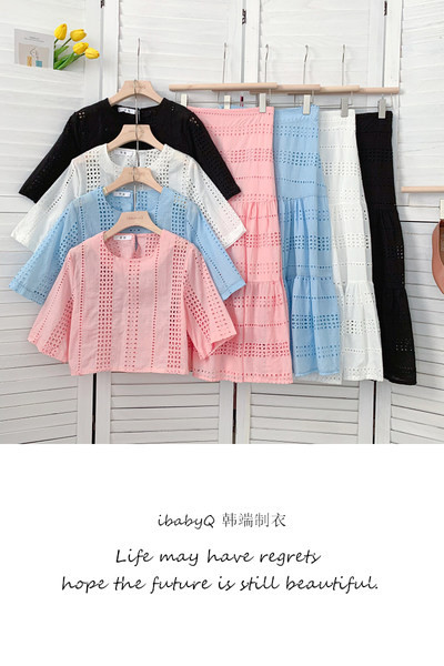 Novi model ljetnog kompleta kratke bluze sa izrezanom suknjom