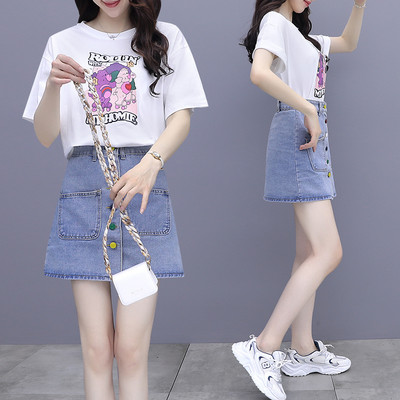 Ženski komplet za svakodnevnu upotrebu s aplikacijama i gumbima u boji