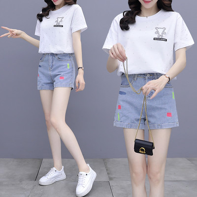 Ženski dnevni set iz dva dijela - dvije boje