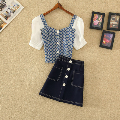 Sieviešu retro svārku un blūzes komplekts