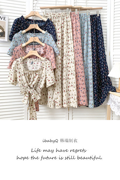 Ljetni cvjetni komplet - bluza i hlače