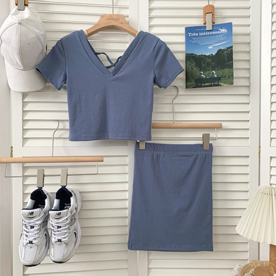 Casual set tajica - bluza i suknja