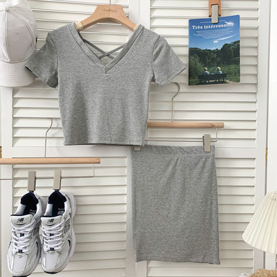 Casual set tajica - bluza i suknja