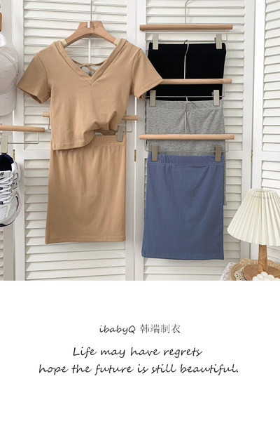 Casual set tajica - bluza i suknja