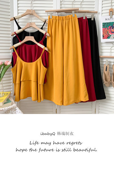 Moderan set od dva dijela - majica bez rukava i duge hlače