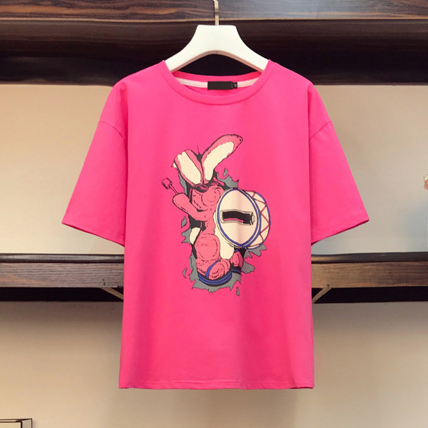 Ženski casual set majica i hlače