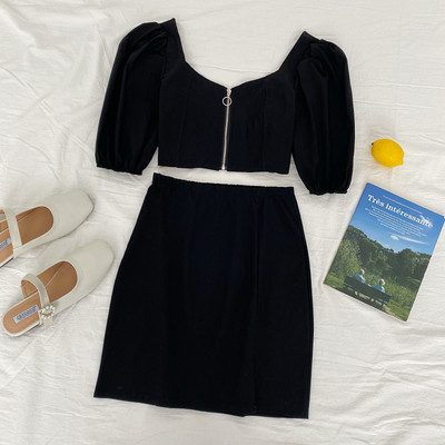 Novi model ljetnog kompleta - bluza na patent i suknja