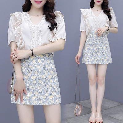 Ženski moderan komplet sa špic izrezom i visokim strukom