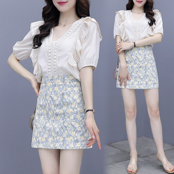 Ženski moderan komplet sa špic izrezom i visokim strukom