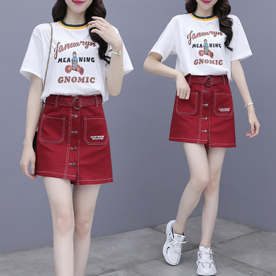 Ženski elegantni set u crvenoj boji i natpisima iz dva dijela