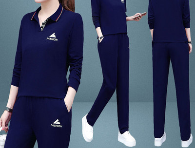 Dnevni ženski komplet bluza i hlače