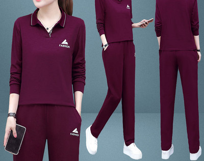 Dnevni ženski komplet bluza i hlače