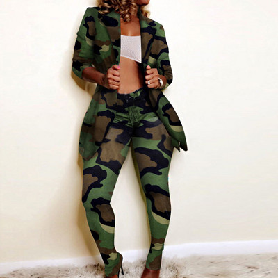 Novi model ženskog kompleta u dvije boje - kamuflaža i dezen u boji