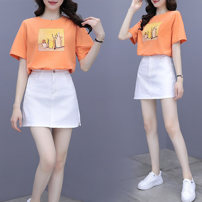 Ženski komplet s visokim strukom i uzorkom u boji