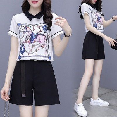 Sieviešu moderns komplekts ar aplikāciju