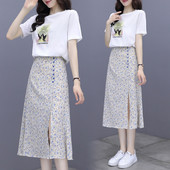 Aktualan ženski komplet - duga suknja i majica