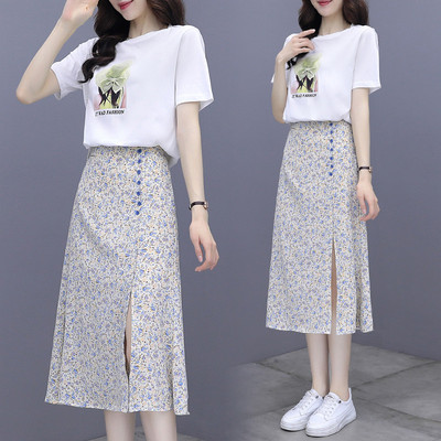 Aktualan ženski komplet - duga suknja i majica