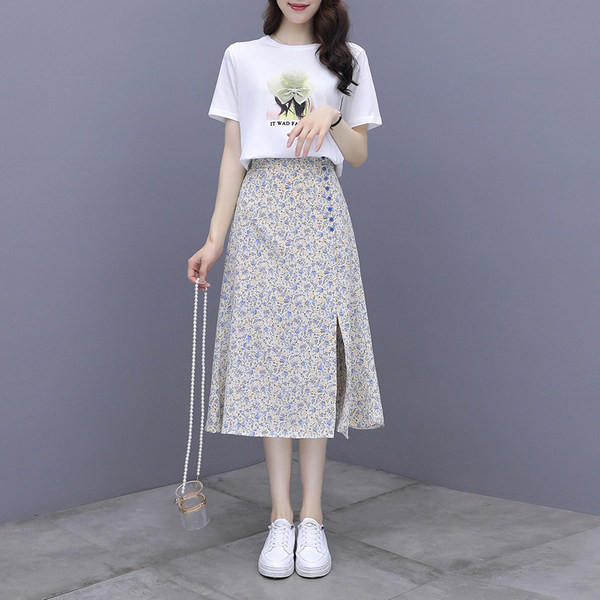 Aktualan ženski komplet - duga suknja i majica