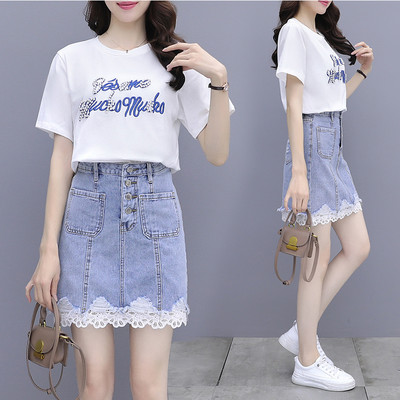 Moderan ženski komplet s čipkom i natpisima