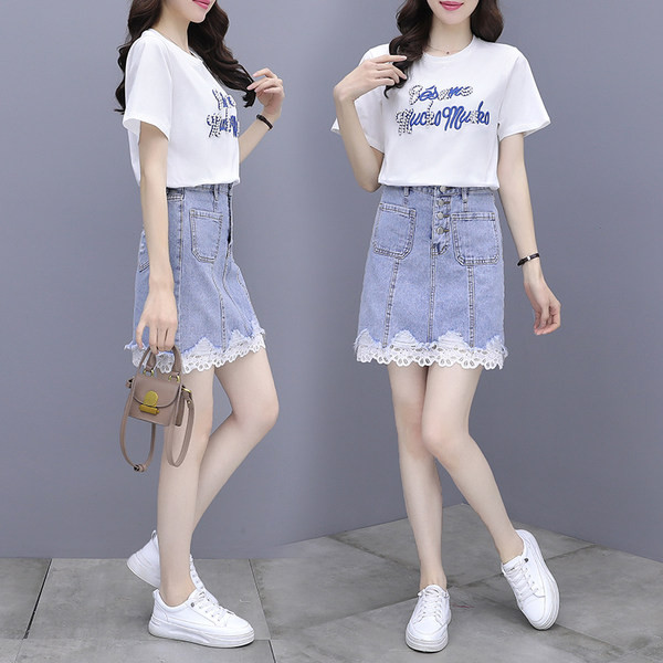 Moderan ženski komplet s čipkom i natpisima