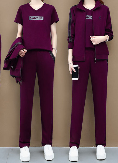 Dnevni set iz tri dijela - sa patentnim zatvaračem i džepovima