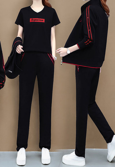 Dnevni set iz tri dijela - sa patentnim zatvaračem i džepovima