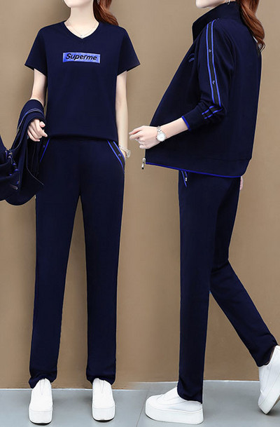 Dnevni set iz tri dijela - sa patentnim zatvaračem i džepovima