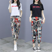 Novi model ljetnog kompleta - majica i hlače sa šarenim uzorkom