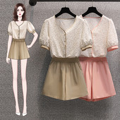 Ženski komplet košulja kratkih rukava i hlača na gumicu