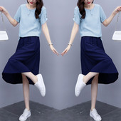 Novi model ženskog kompleta bluza i suknja